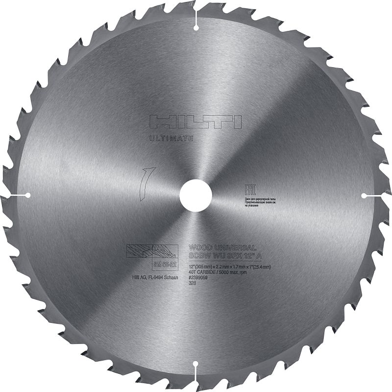 Lame de scie à onglets universelle pour le bois Lame de scie à onglets Ultimate 12 (305 mm) pour la découpe universelle du bois ; dents en carbure pour couper plus vite, durer plus longtemps et augmenter la productivité des scies à onglets sans fil