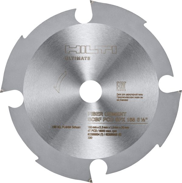 Hilti saw online blades